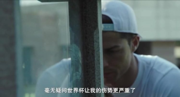 C罗祈祷梅西输世界杯决赛？假！营销号断章取义 原视频谈自己伤病